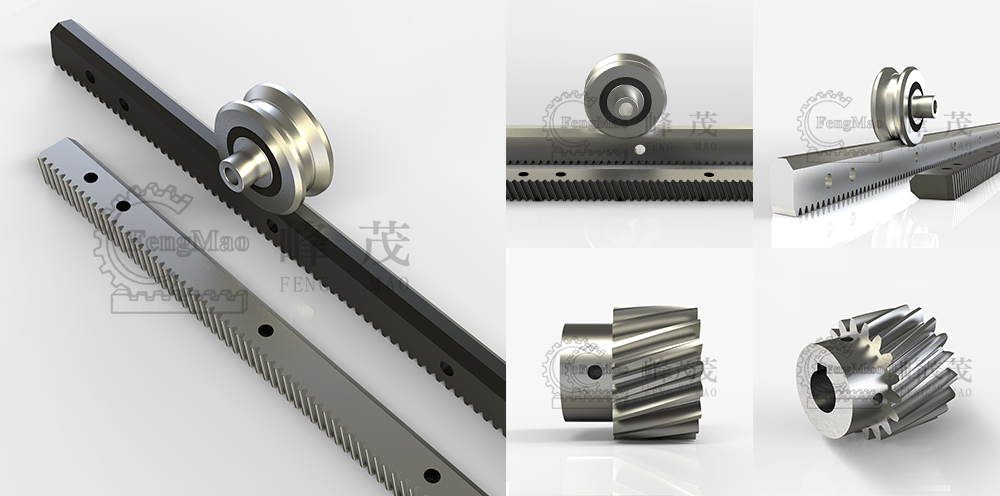 常規V型斜齒條導軌產品展示